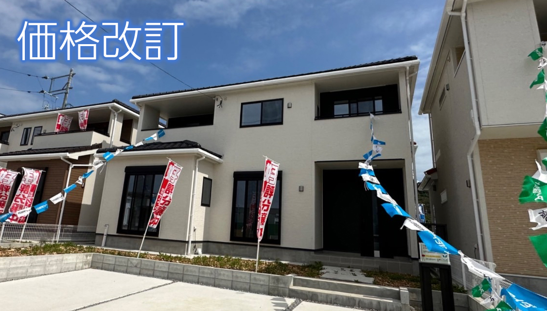 沖縄県うるま市塩屋435-1付近